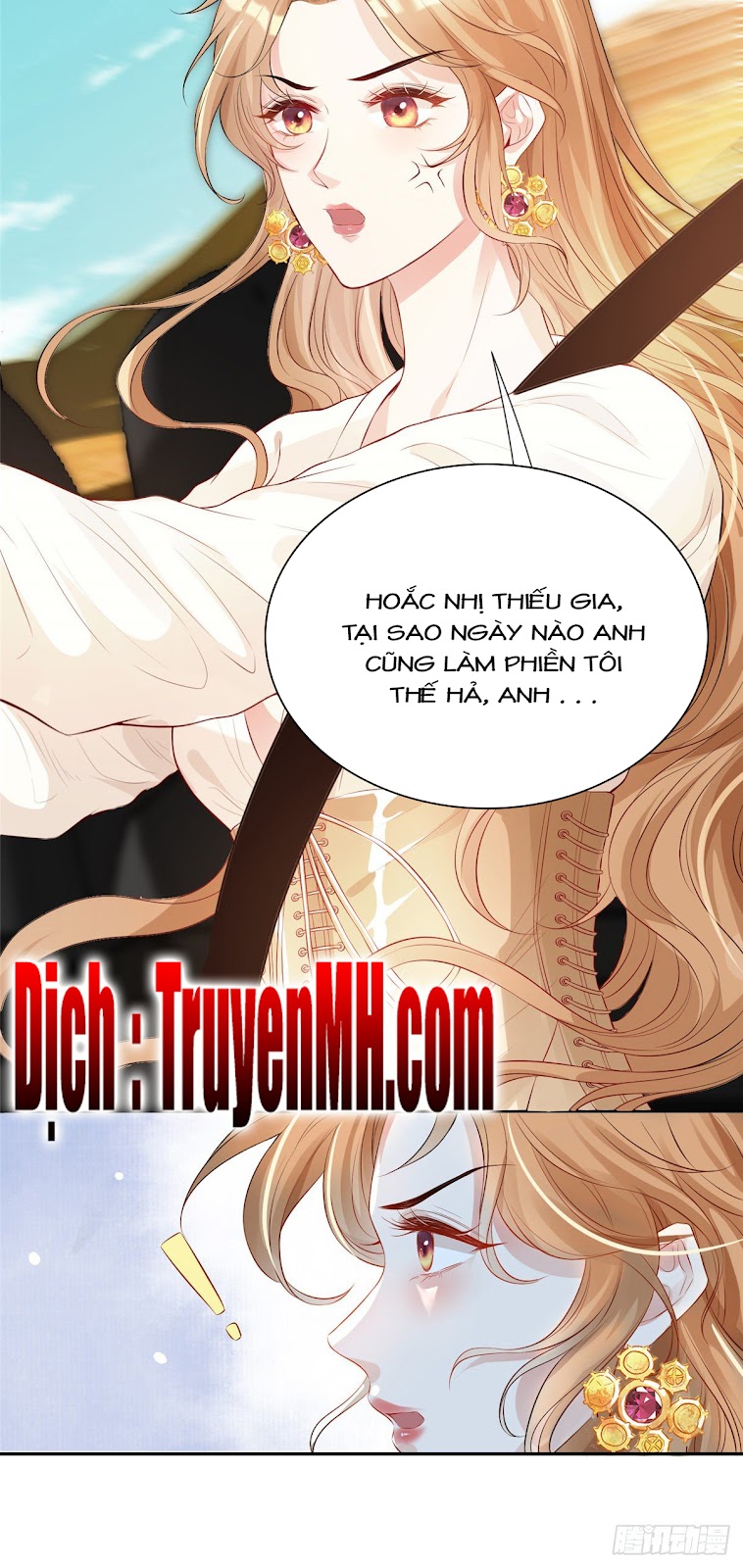 Vượt Rào Trêu Chọc Chapter 1 - Trang 4