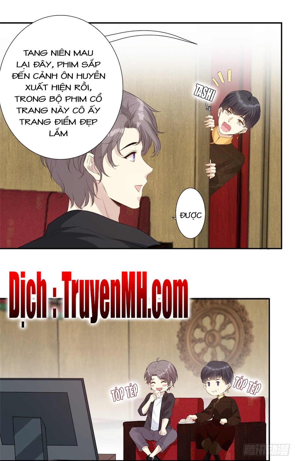 Vượt Rào Trêu Chọc Chapter 2 - Trang 17