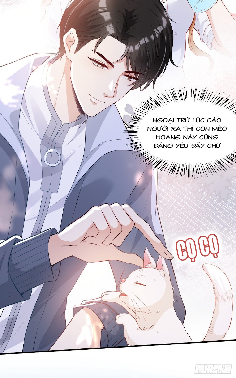 Vượt Rào Trêu Chọc Chapter 5 - Trang 14