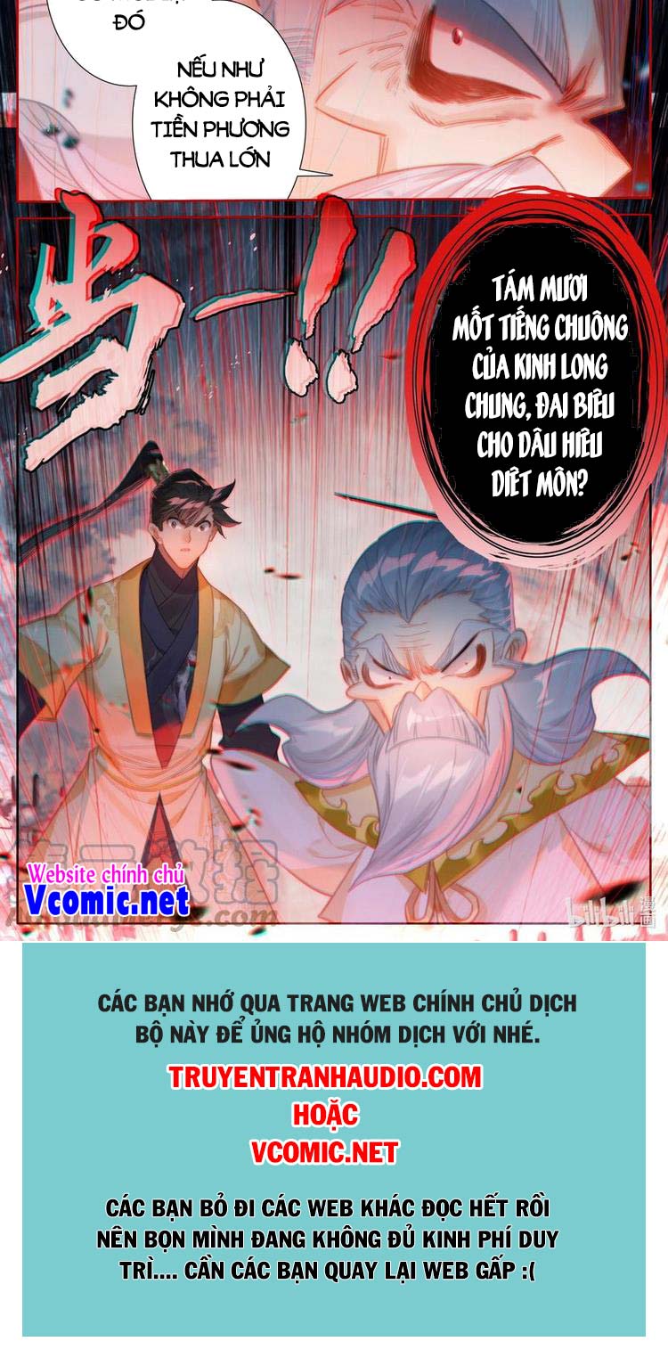 Phàm Nhân Tu Tiên Chapter 165 - Trang 12