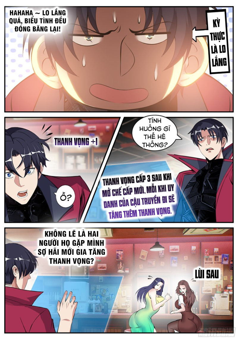 Ta Có Một Tòa Mạt Thế Mê Cung Chapter 84 - Trang 4