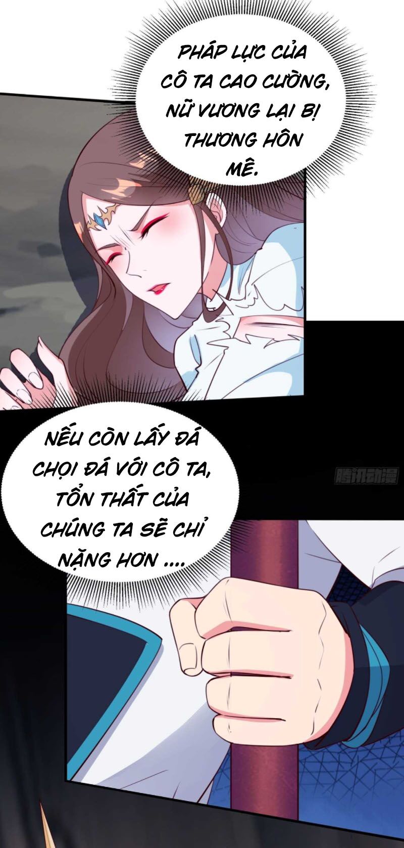 Ta Lập Hậu Cung Tại Tây Du Ký Chapter 55 - Trang 4