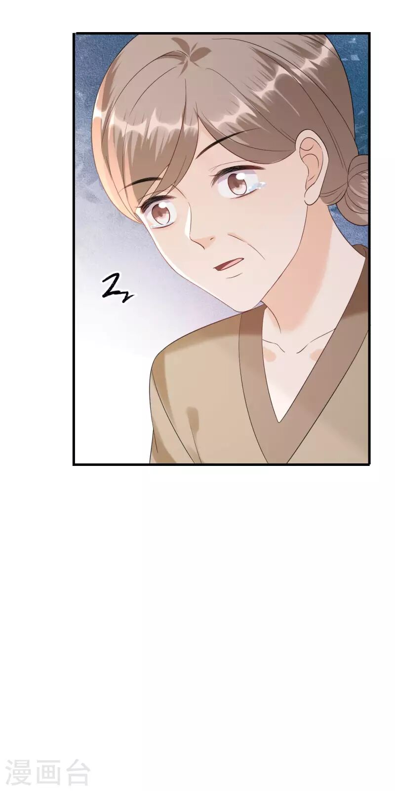 Tiến Độ Chia Tay 99% Chapter 114 - Trang 3