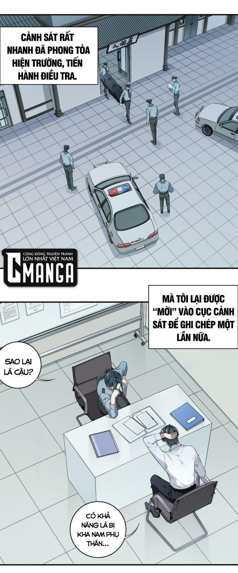 Tôi Là Người Môi Giới Của Ngôi Nhà Kỳ Quái Chapter 39 - Trang 1