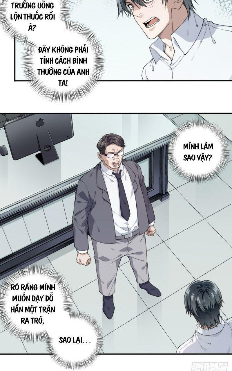 Tôi Là Người Môi Giới Của Ngôi Nhà Kỳ Quái Chapter 39 - Trang 23