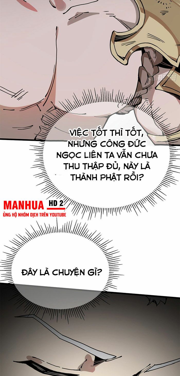 Lui Ra Phía Sau Để Vi Sư Tới Chapter 3 - Trang 6