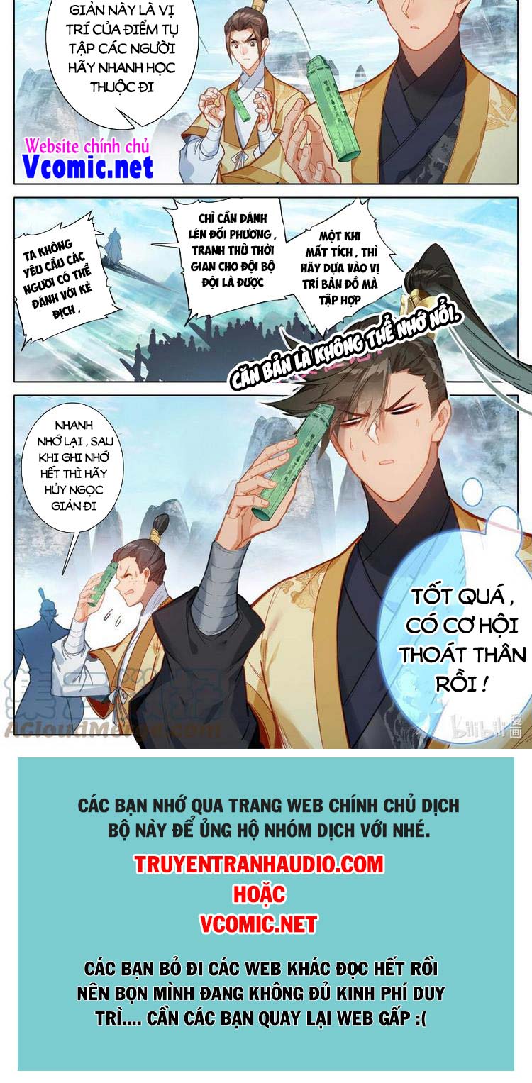 Phàm Nhân Tu Tiên Chapter 166 - Trang 12