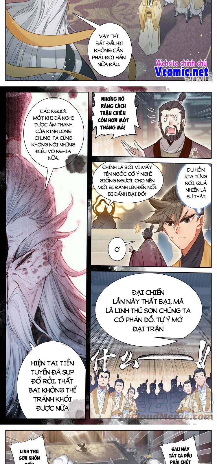 Phàm Nhân Tu Tiên Chapter 166 - Trang 3