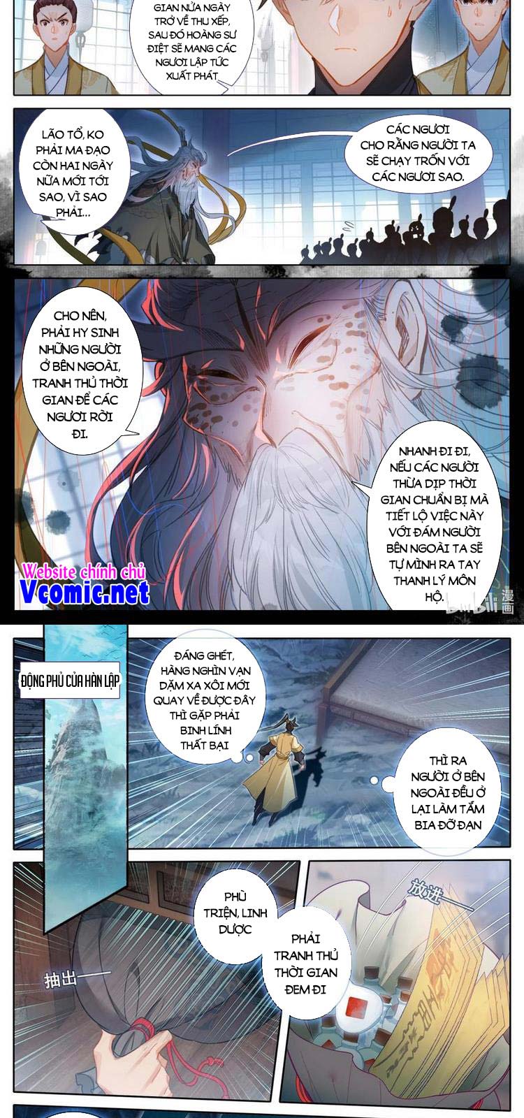 Phàm Nhân Tu Tiên Chapter 166 - Trang 7