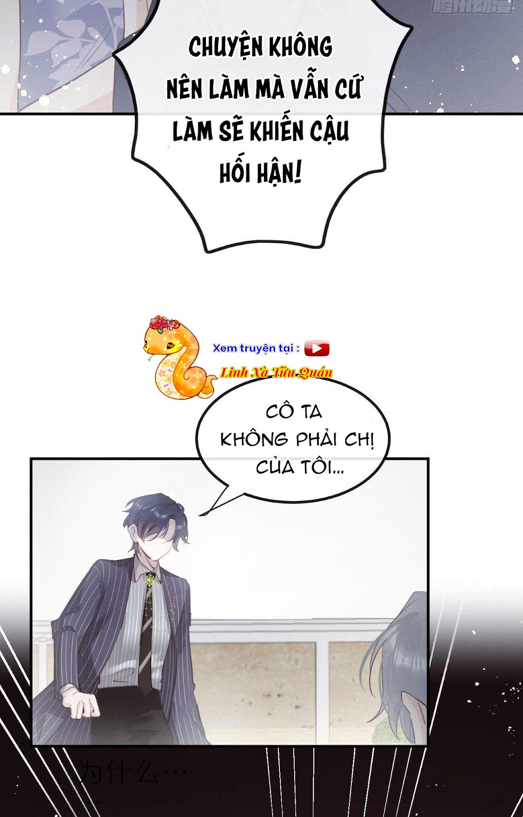 Sự Quyến Rũ Của Sói Chapter 8 - Trang 12