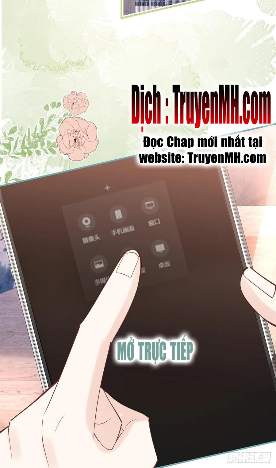 Ta Có Năm Đại Lão Ba Ba Chapter 153 - Trang 16