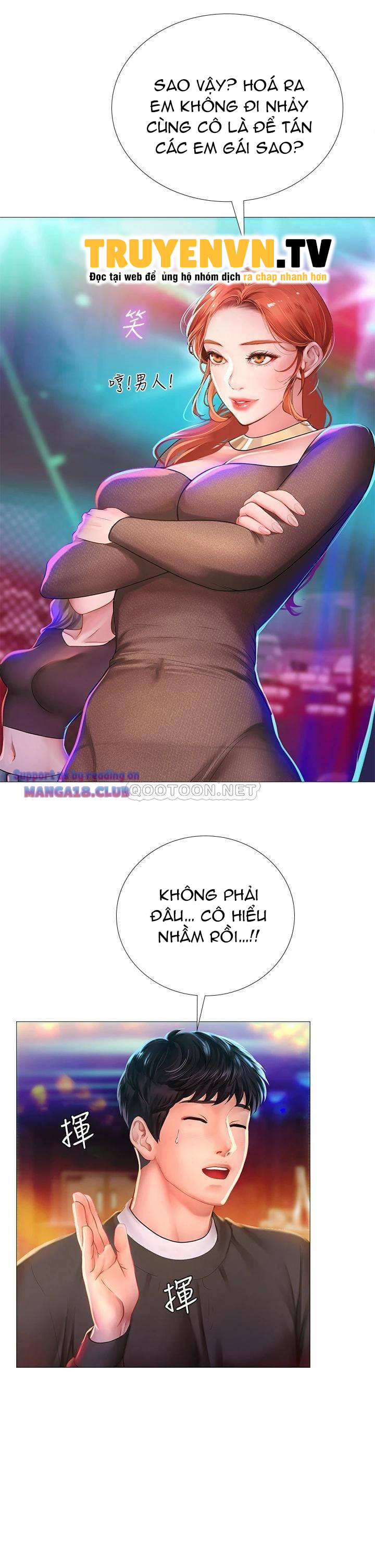 Tôi Có Nên Học Ở Noryangjin? Chapter 88 - Trang 13