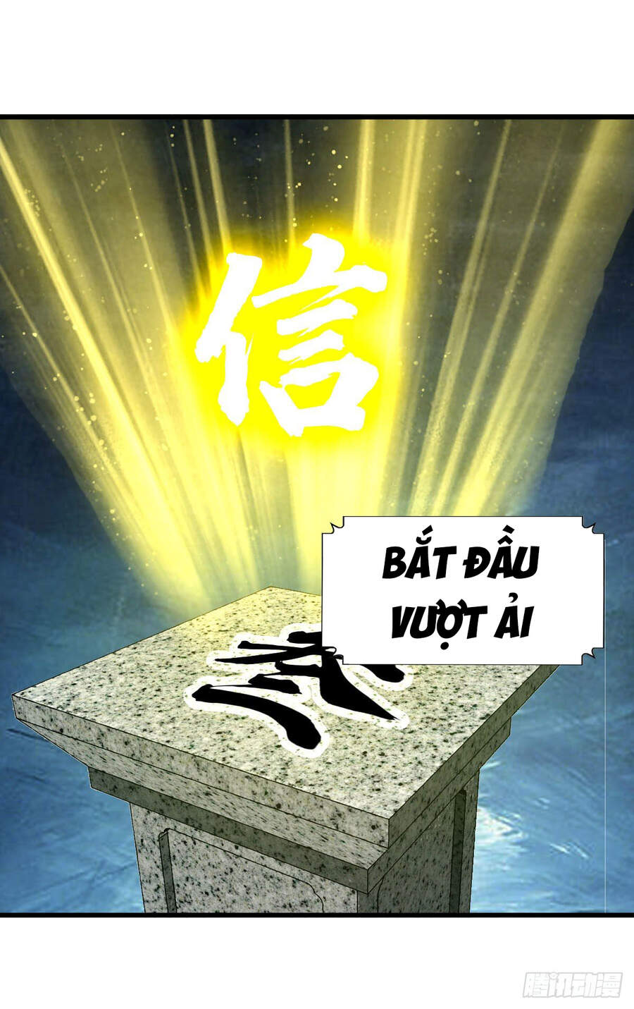 Tuyệt Thế Võ Công Chapter 98 - Trang 21