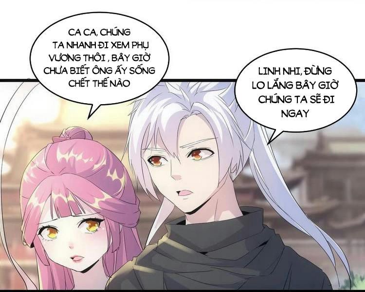 Vạn Cổ Đệ Nhất Thần Chapter 72 - Trang 56