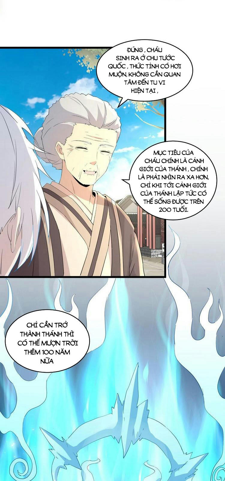 Vạn Cổ Đệ Nhất Thần Chapter 72 - Trang 8