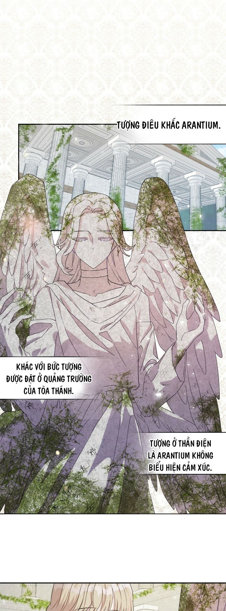 Xin Ngài Đừng Ăn Tôi Chapter 31 - Trang 13