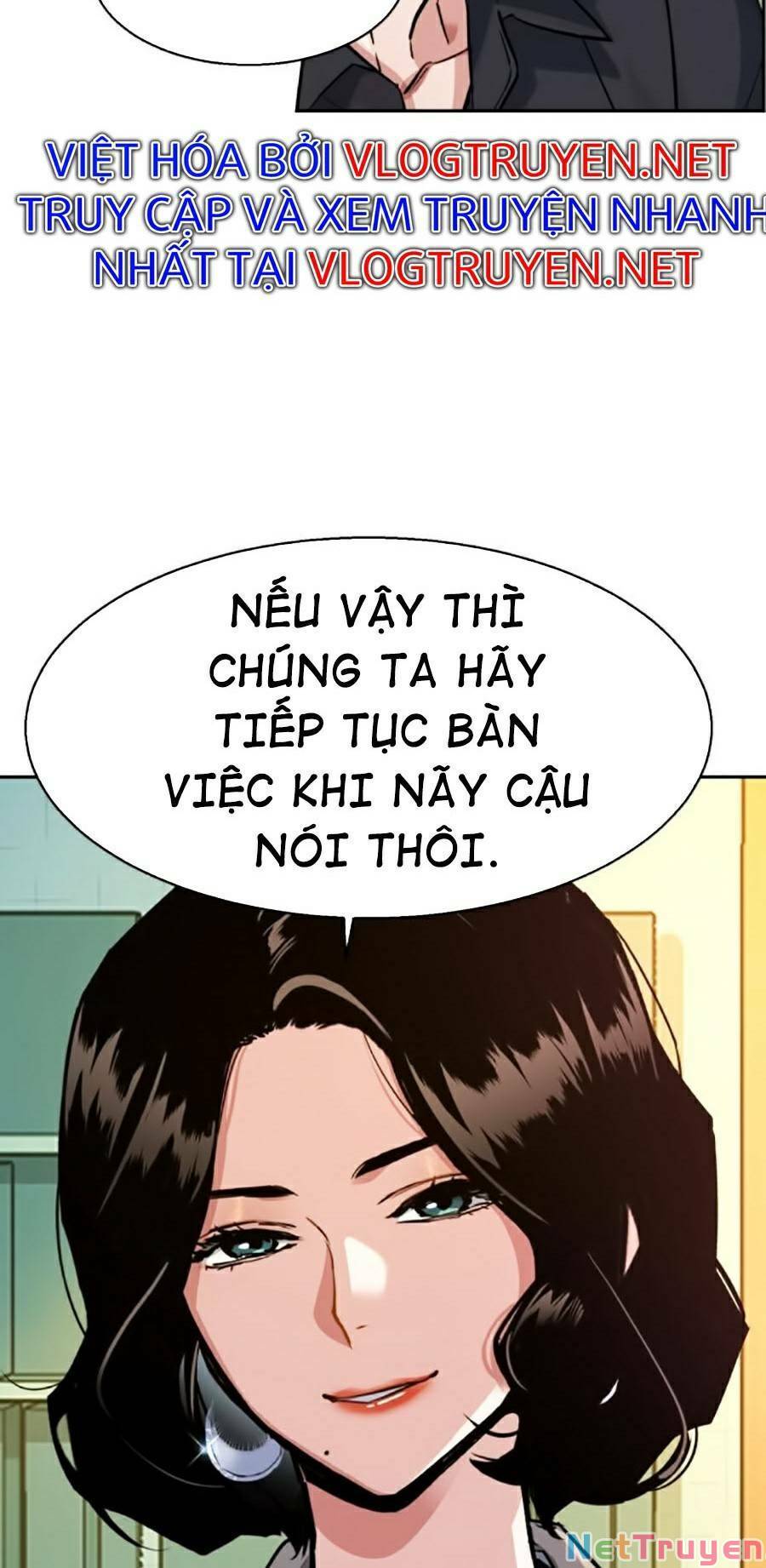 Bạn Học Của Tôi Là Lính Đánh Thuê Chapter 62 - Trang 126