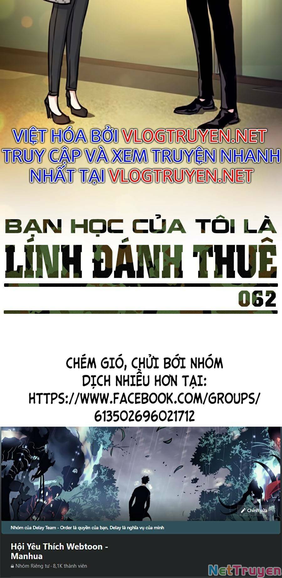 Bạn Học Của Tôi Là Lính Đánh Thuê Chapter 62 - Trang 136