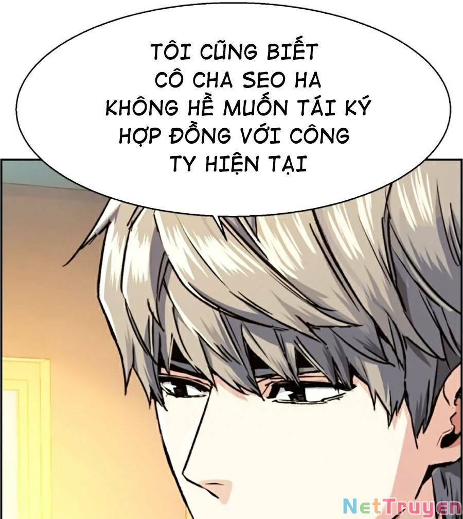 Bạn Học Của Tôi Là Lính Đánh Thuê Chapter 62 - Trang 20