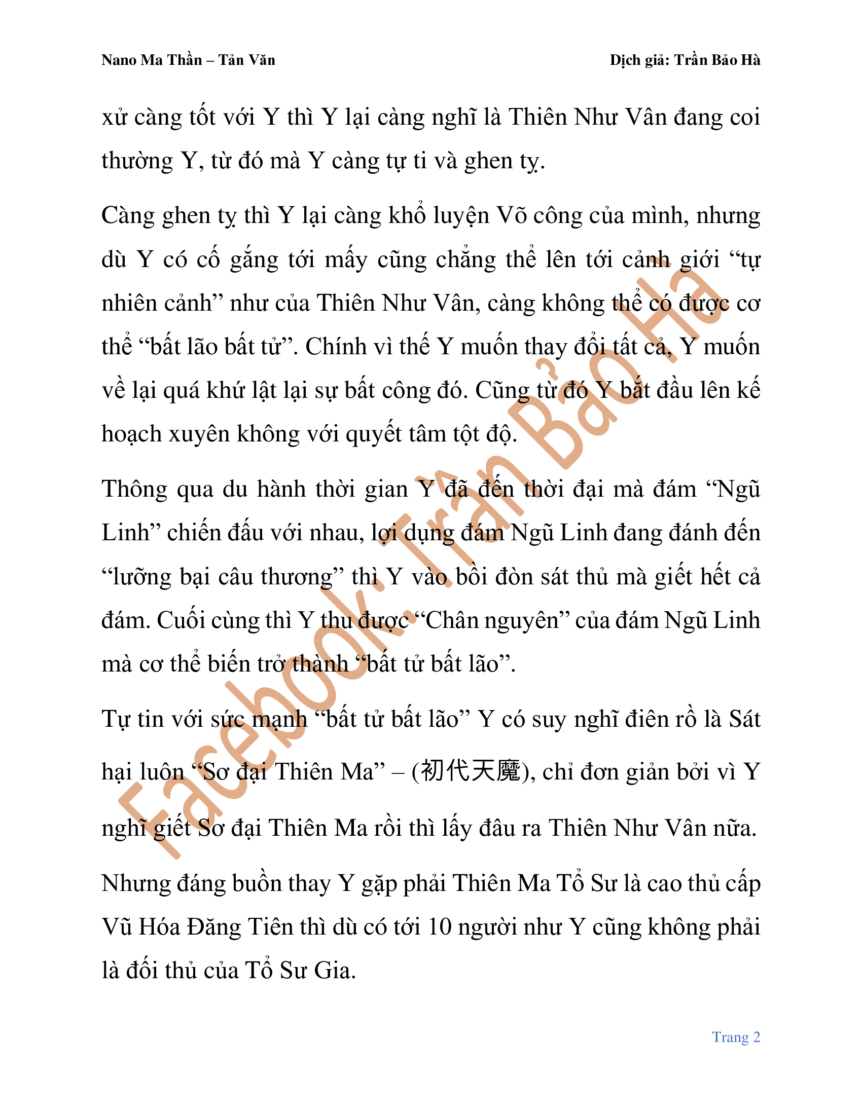 Nano Ma Thần Chapter 82.1 - Trang 2