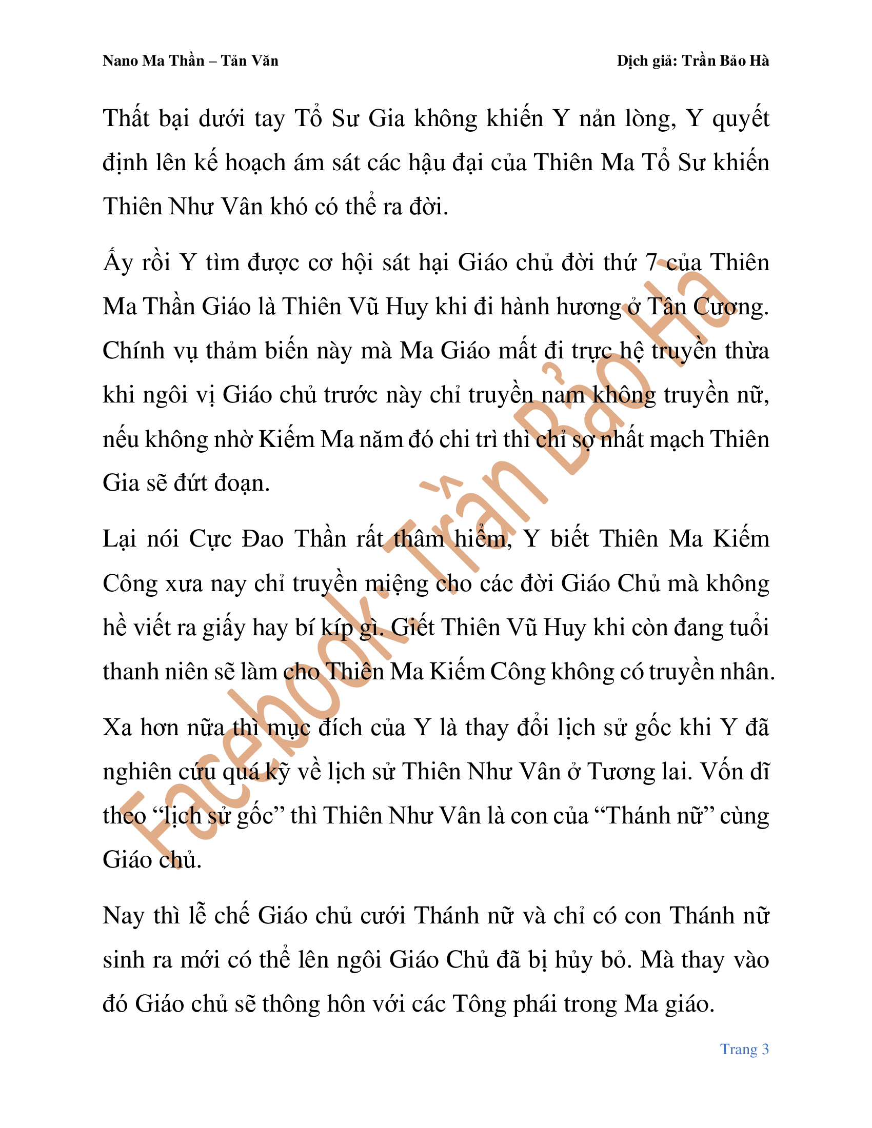 Nano Ma Thần Chapter 82.1 - Trang 3