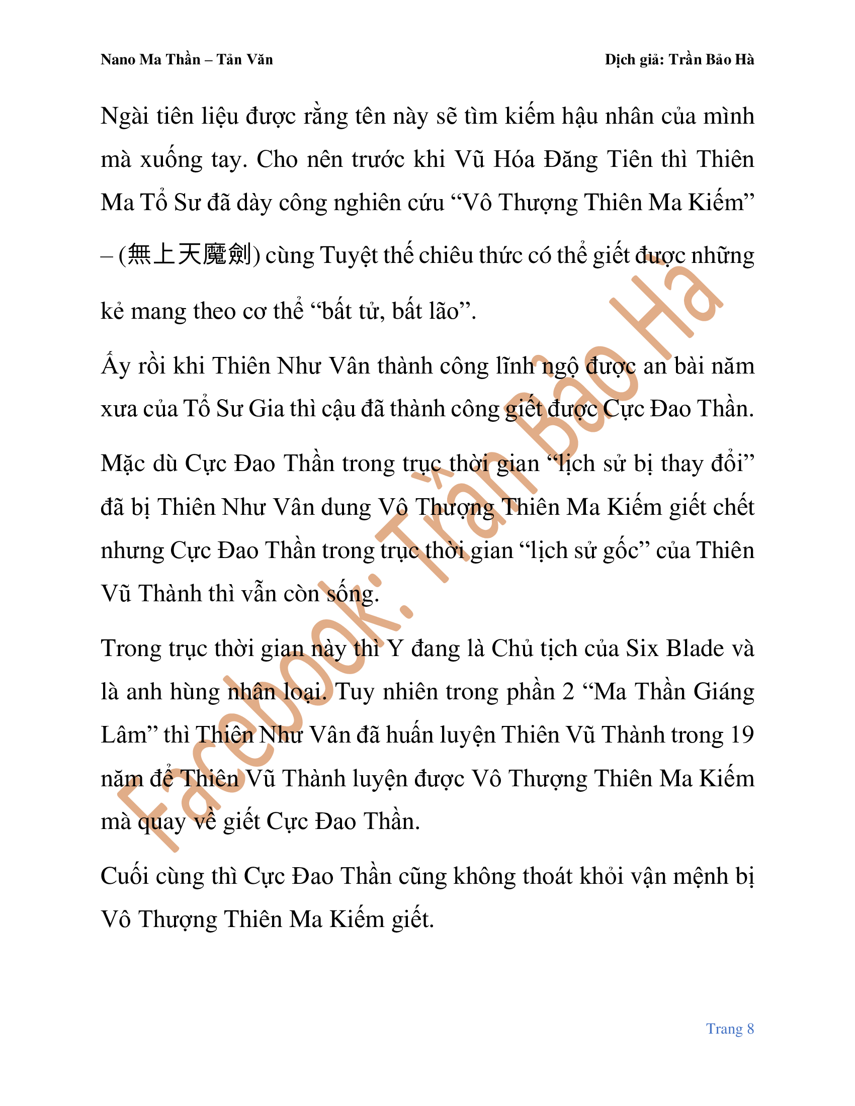 Nano Ma Thần Chapter 82.1 - Trang 8