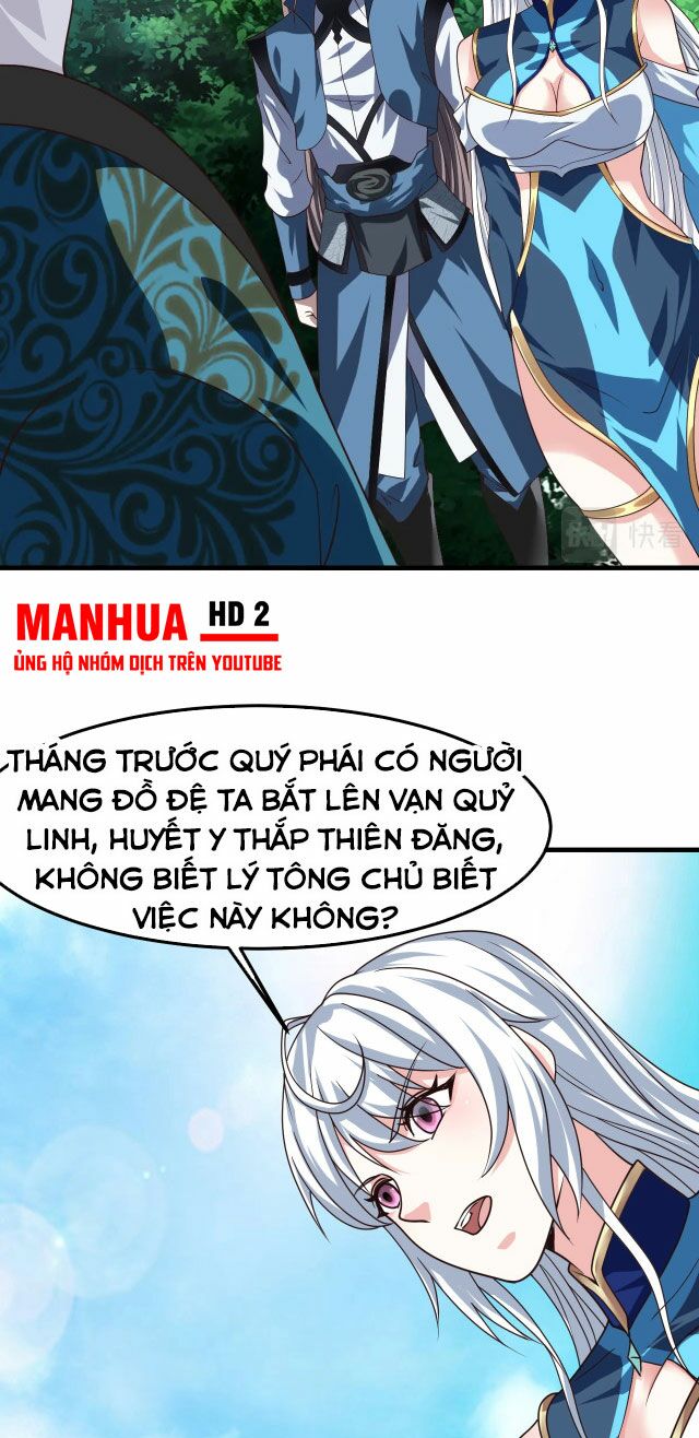 Sư Tổ Của Ta Là Thiên Hạ Đệ Nhất Chapter 9 - Trang 44