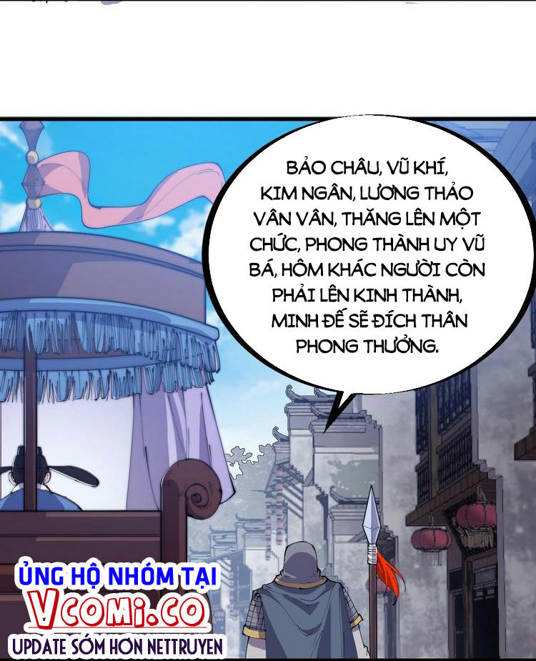 Ta Có Một Sơn Trại Chapter 175 - Trang 24