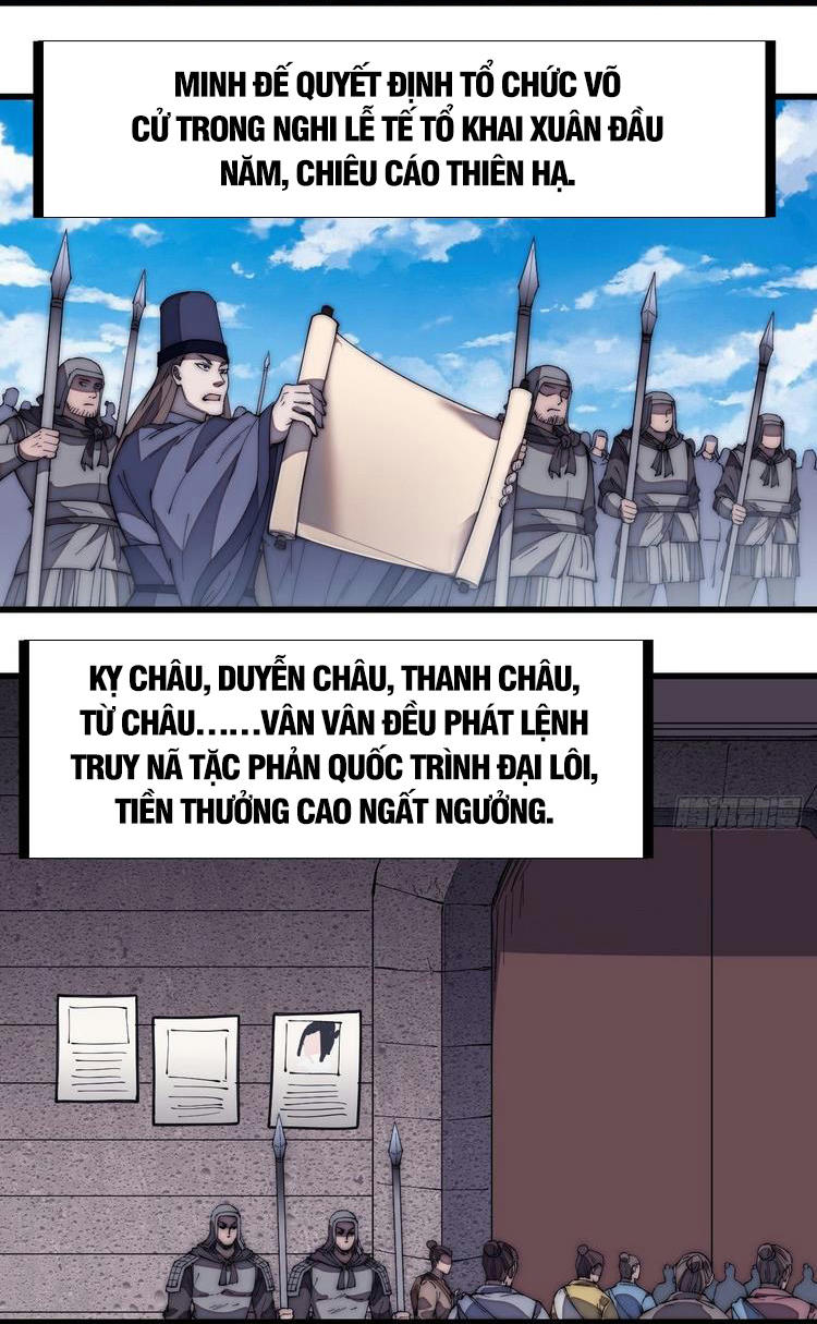 Ta Có Một Sơn Trại Chapter 175 - Trang 42