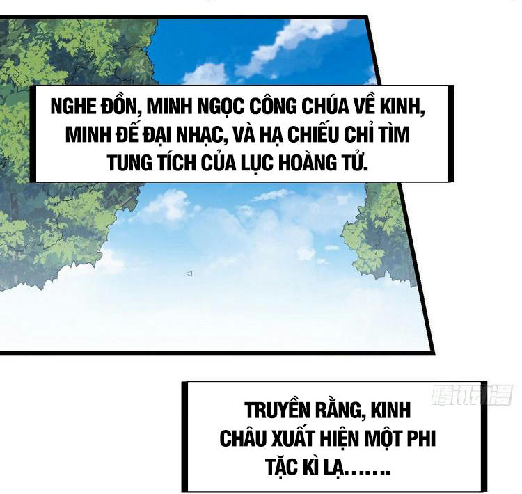 Ta Có Một Sơn Trại Chapter 175 - Trang 47