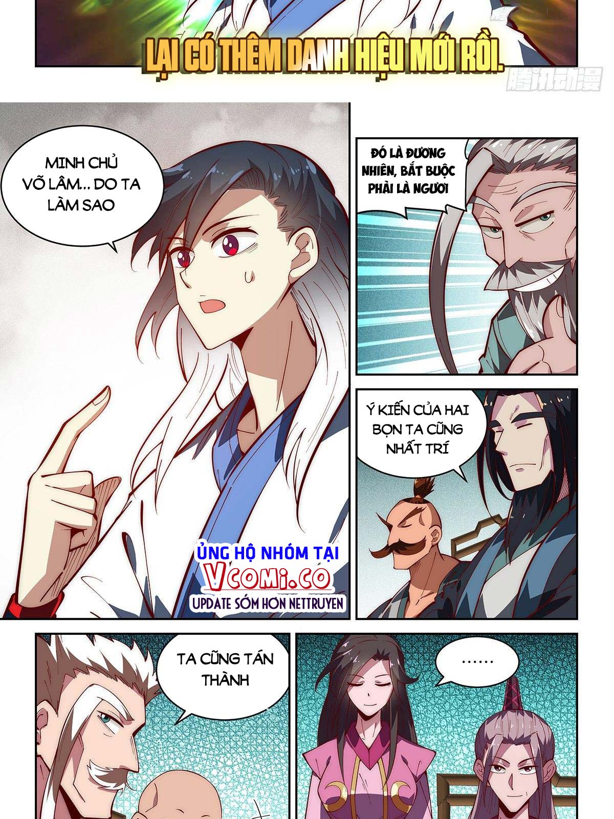 Ta Giả Bộ Là Vô Địch Thiên Hạ Chapter 57 - Trang 3