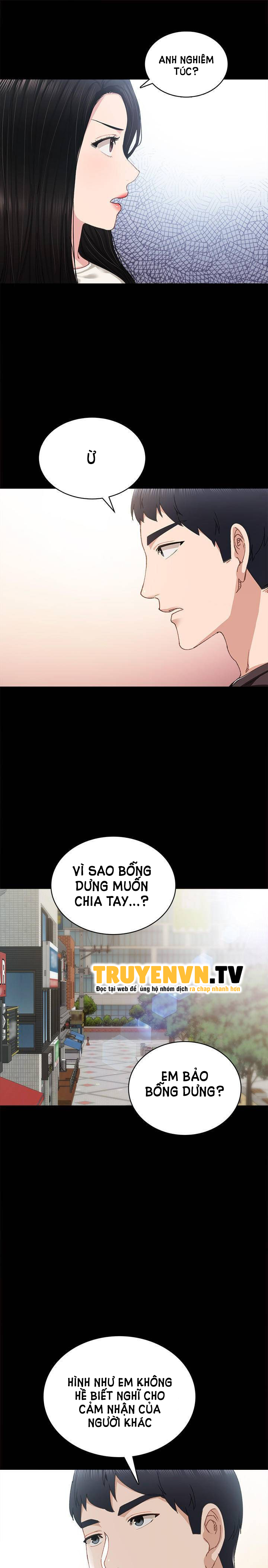 Thầy Giáo Thực Tập Chapter 86 - Trang 5