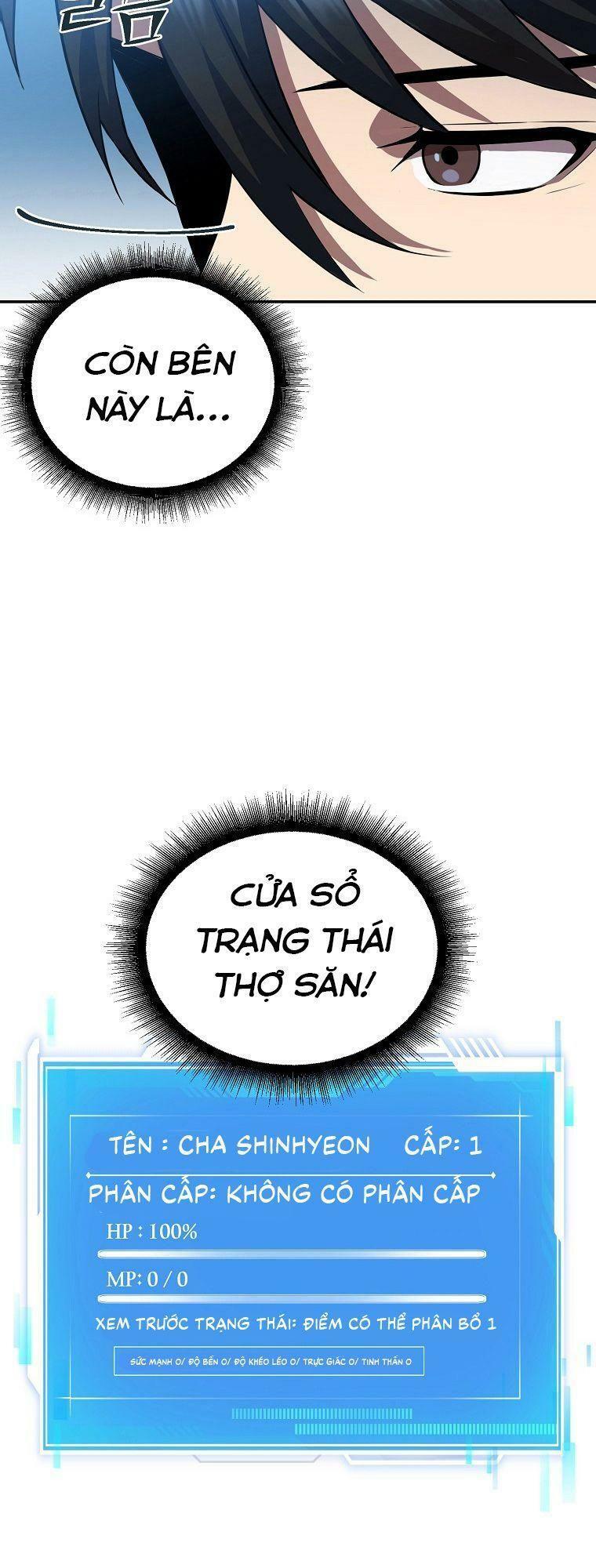 Lên Cấp Từ Max Level Chapter 7 - Trang 17