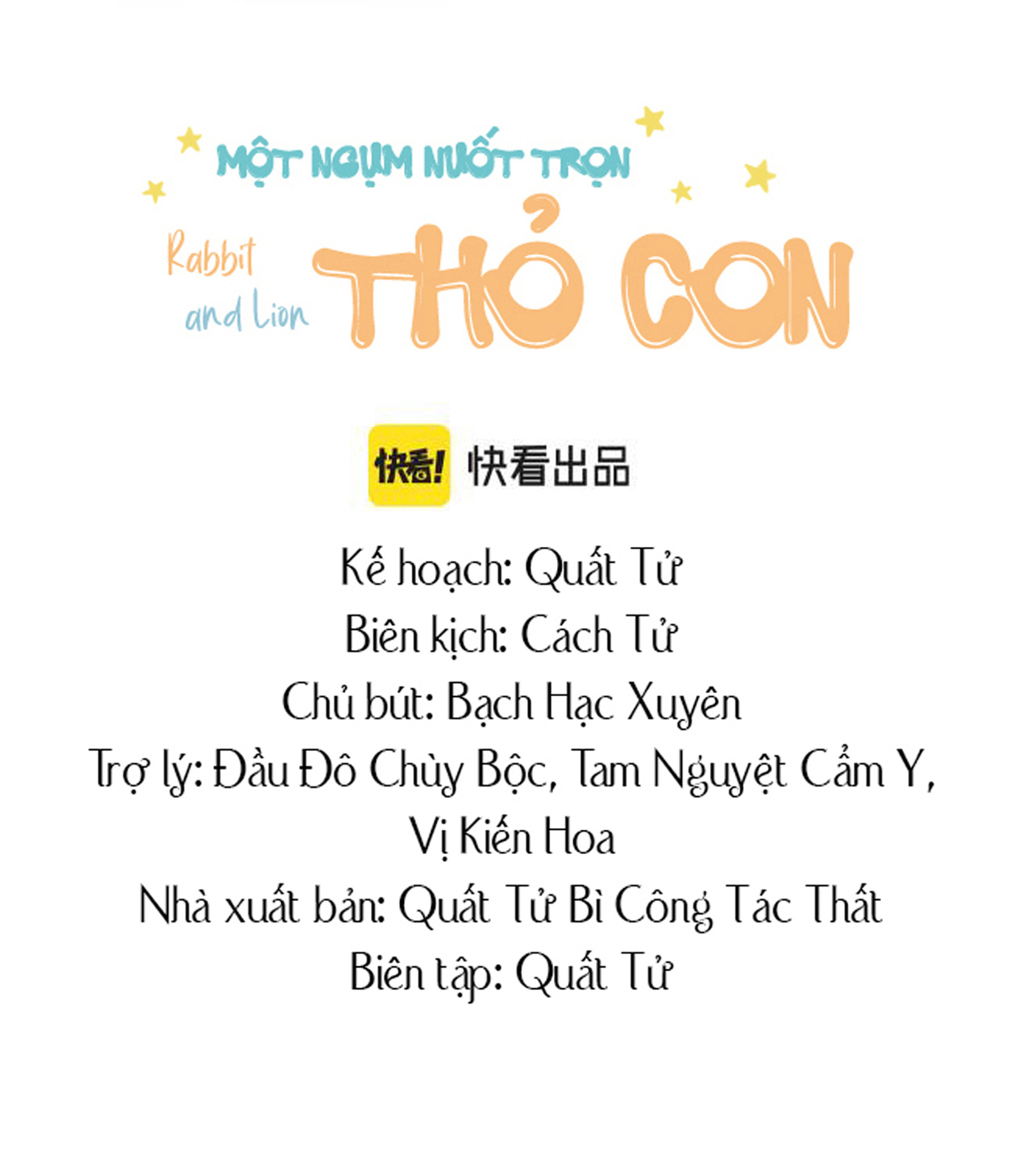 Một Ngụm Nuốt Trọn Thỏ Con Chapter 20 - Trang 2