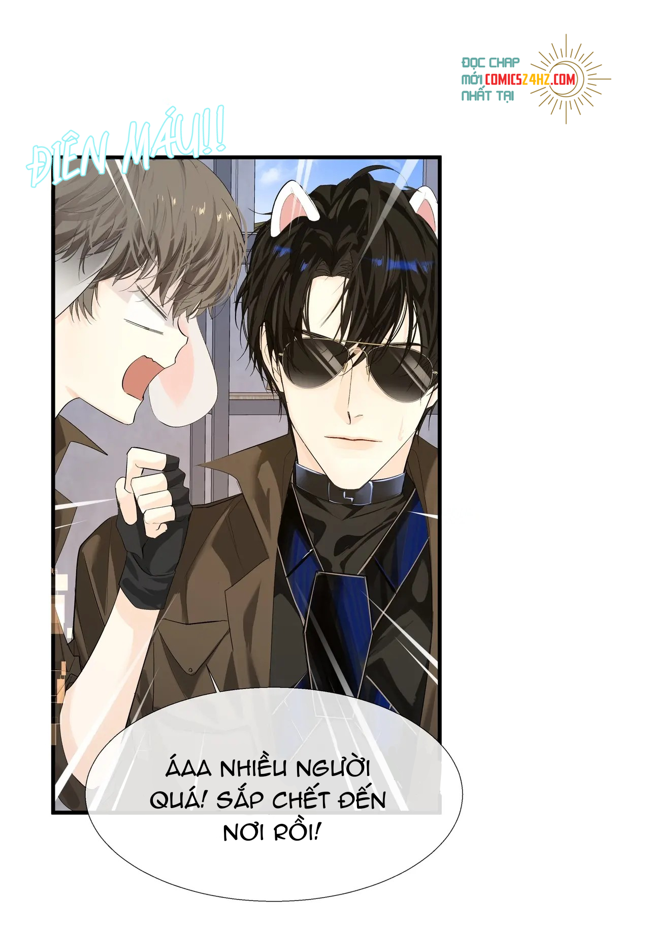 Nhân Ngư Hãm Lạc Chapter 6 - Trang 16