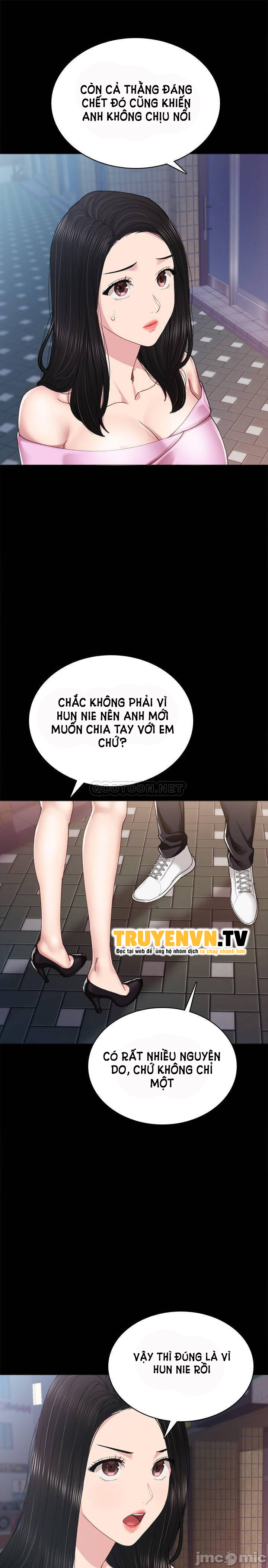 Thầy Giáo Thực Tập Chapter 87 - Trang 13