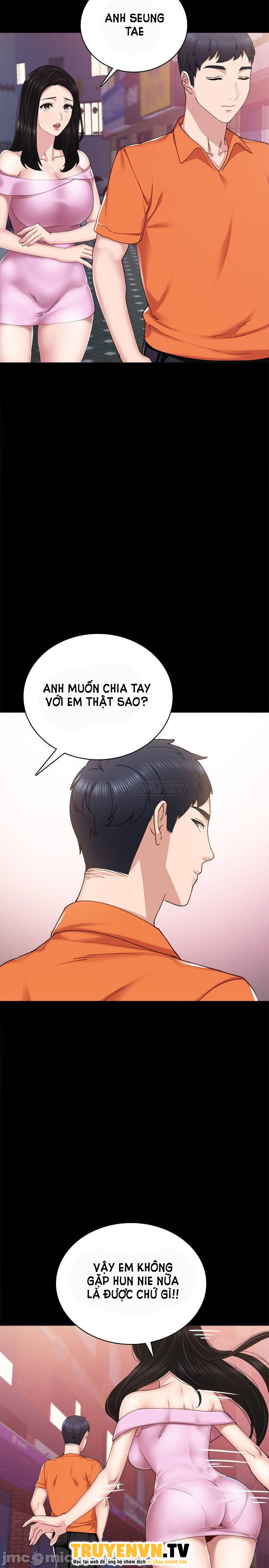 Thầy Giáo Thực Tập Chapter 87 - Trang 15