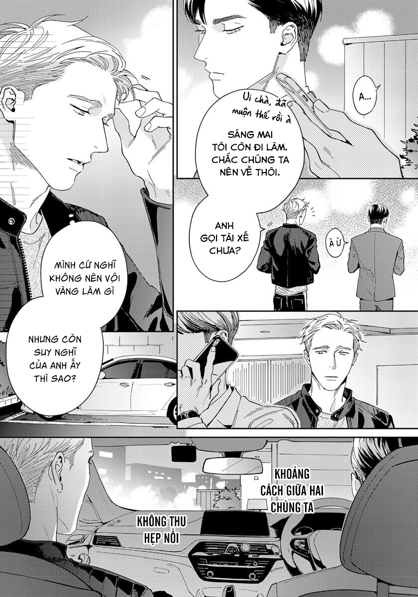 Under My Skin Chapter 3 - Trang 17