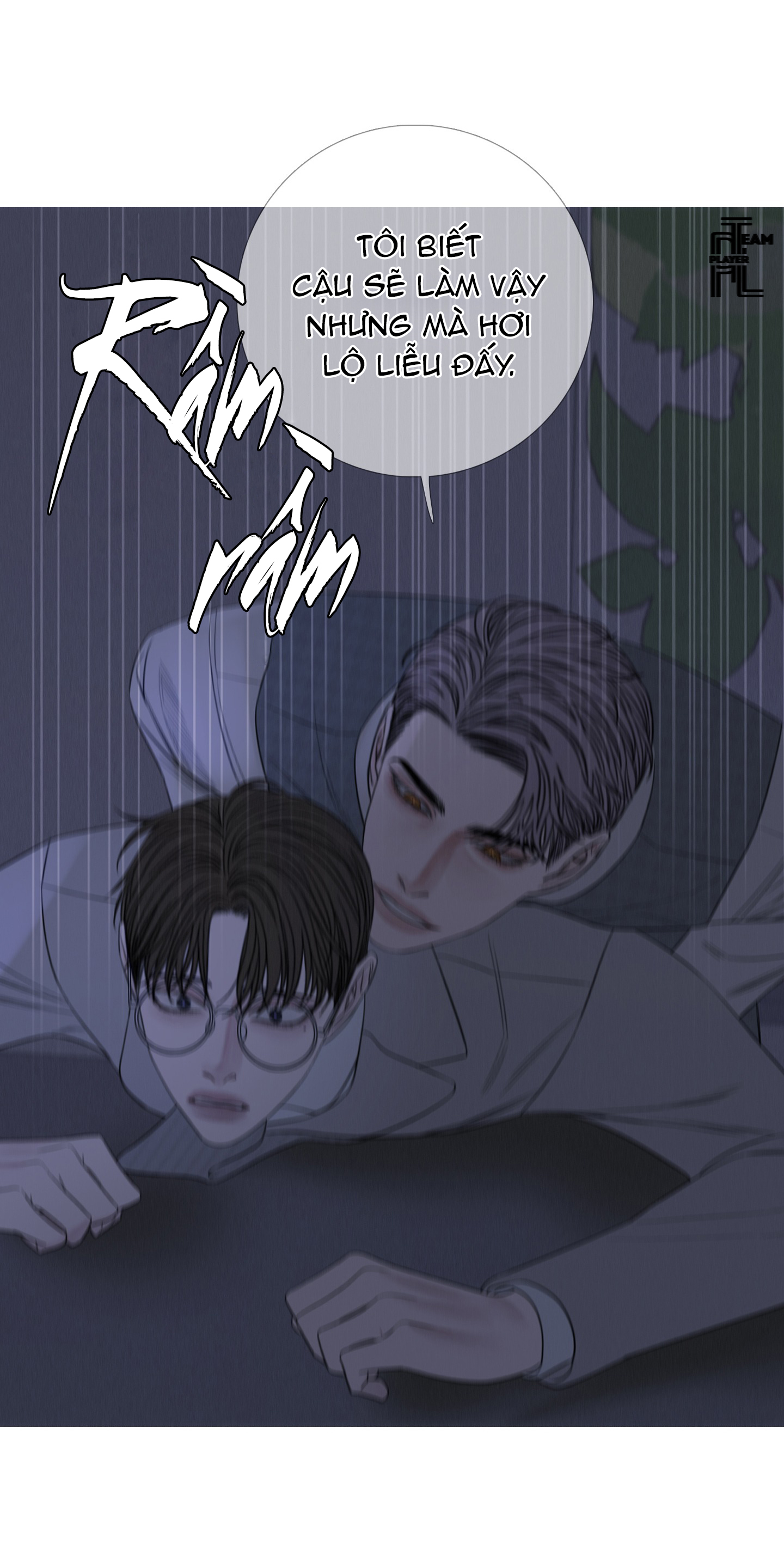 Ghost Door Chapter 14 - Trang 24