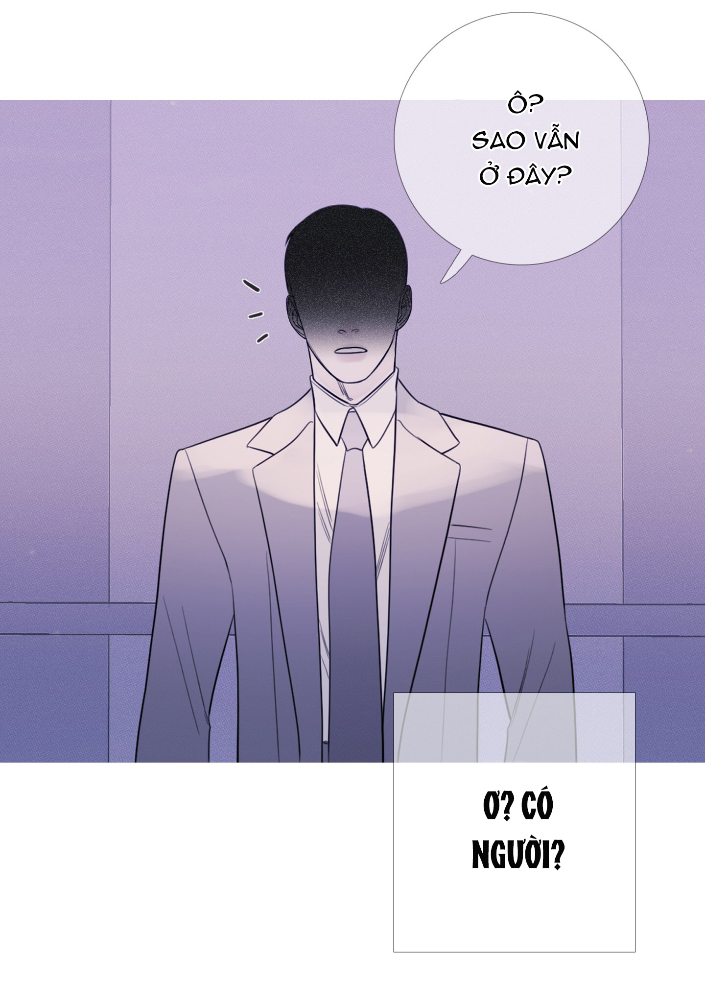 Ghost Door Chapter 15 - Trang 19