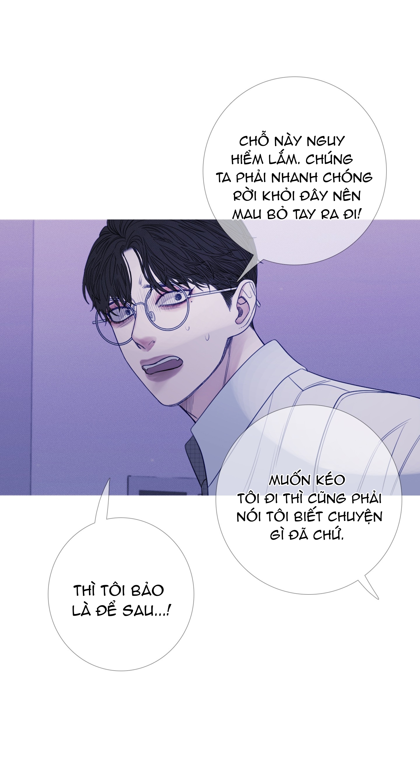 Ghost Door Chapter 15 - Trang 24