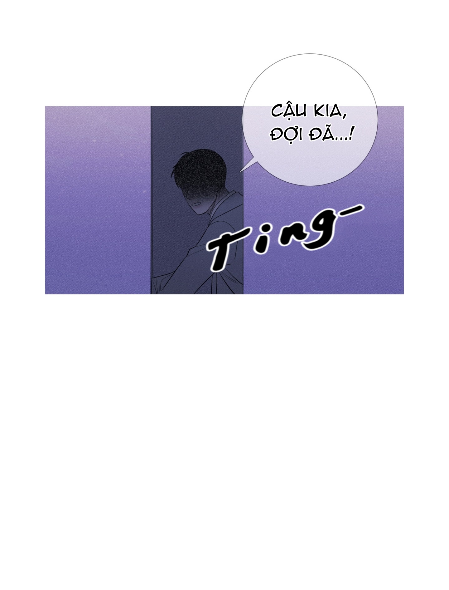 Ghost Door Chapter 15 - Trang 27