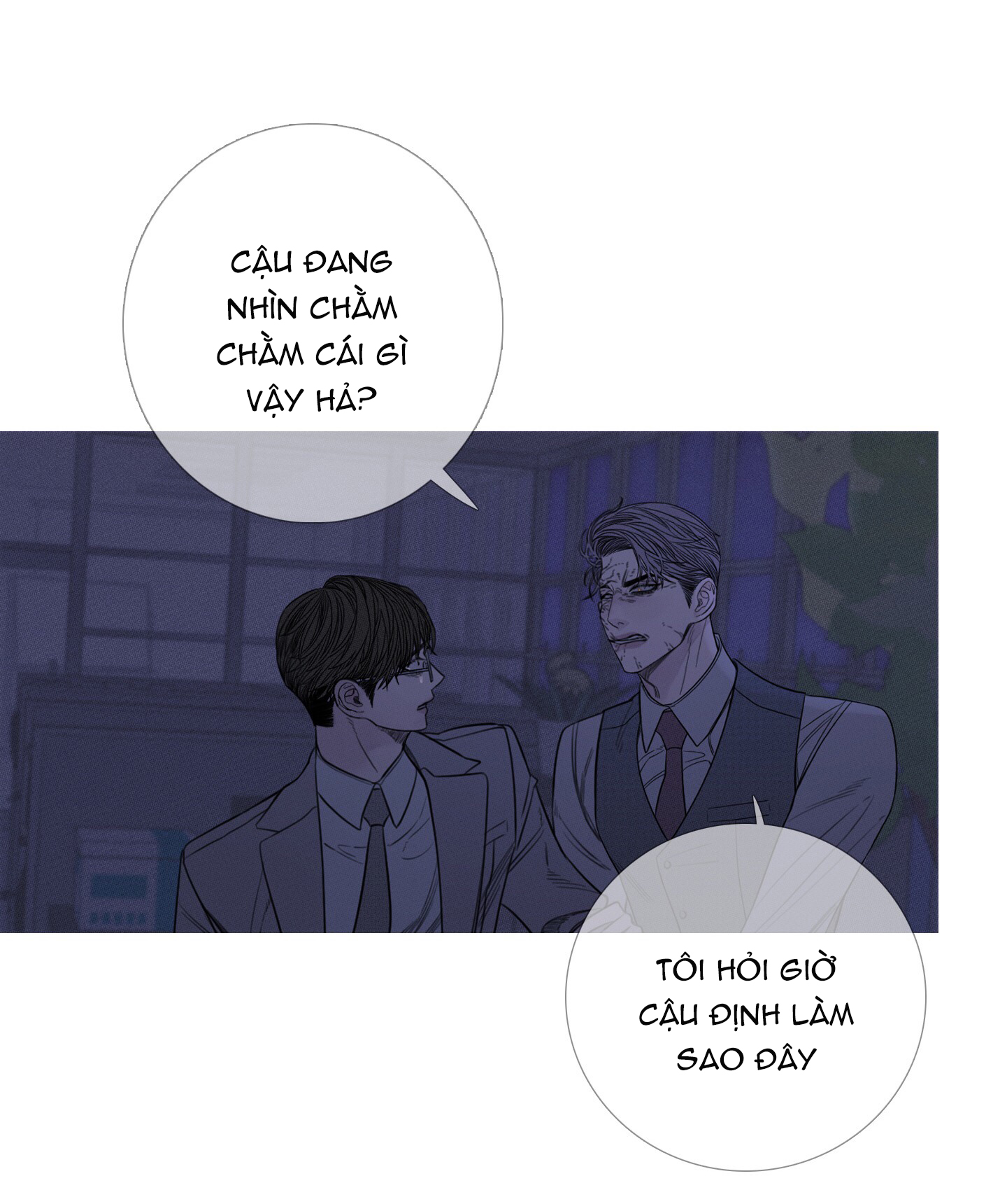 Ghost Door Chapter 15 - Trang 4