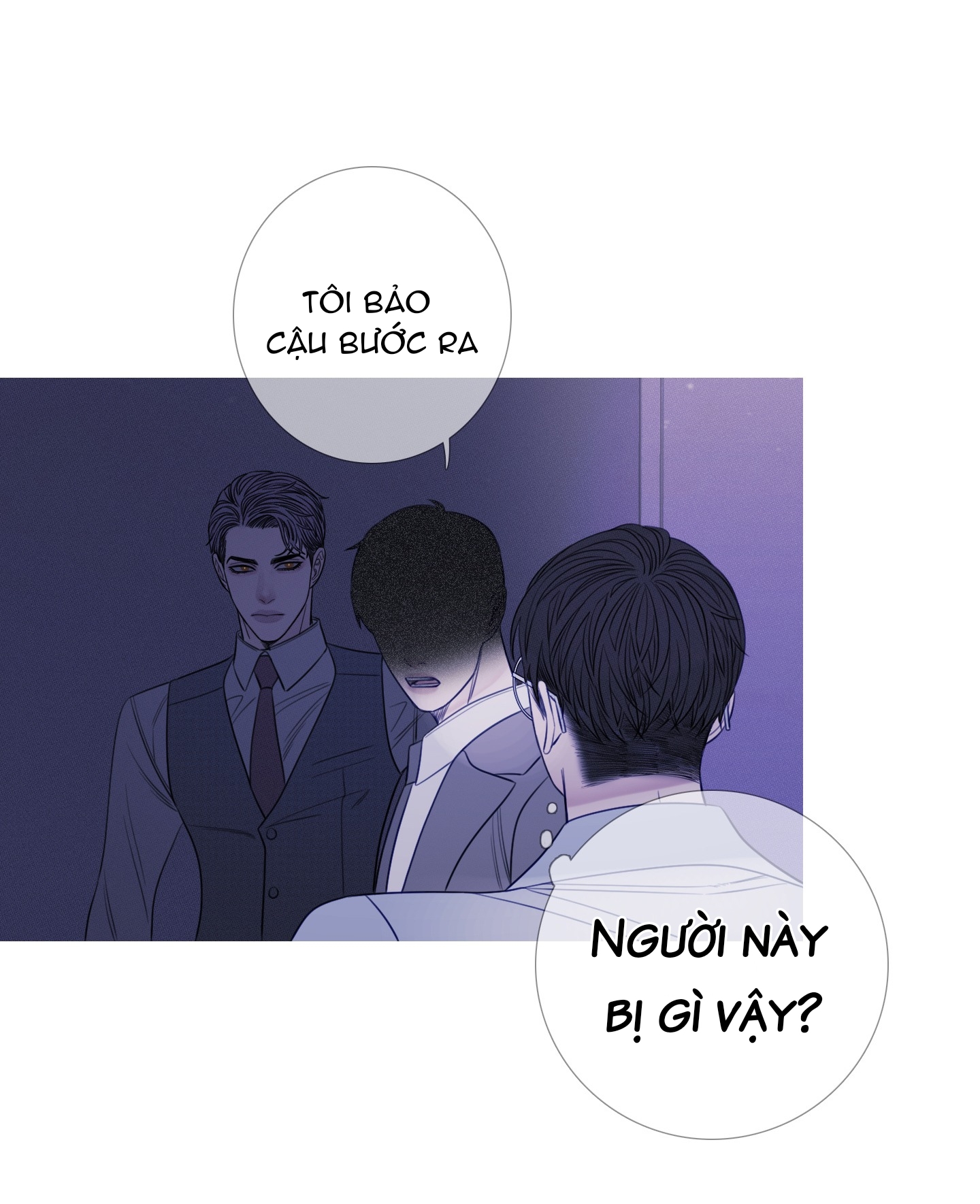 Ghost Door Chapter 15 - Trang 40