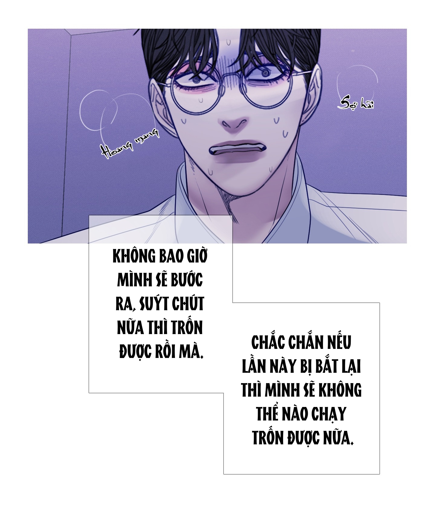 Ghost Door Chapter 15 - Trang 41