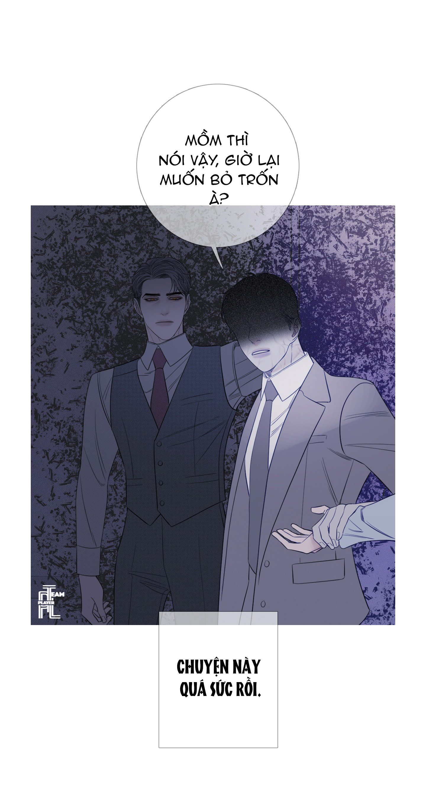 Ghost Door Chapter 15 - Trang 48