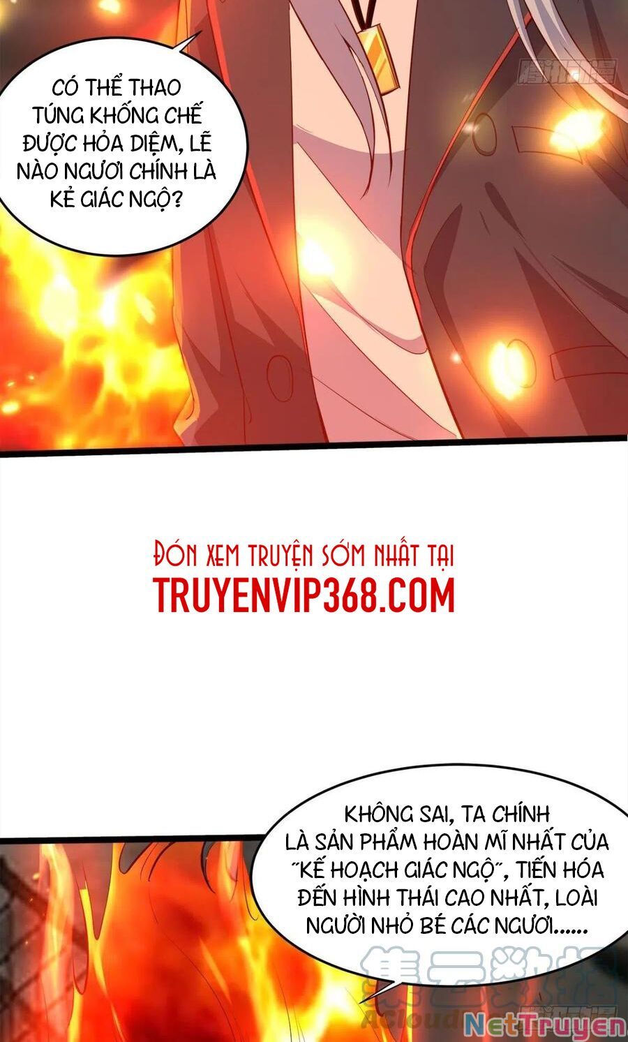 Mạt Thế Thần Tài Chapter 44 - Trang 11