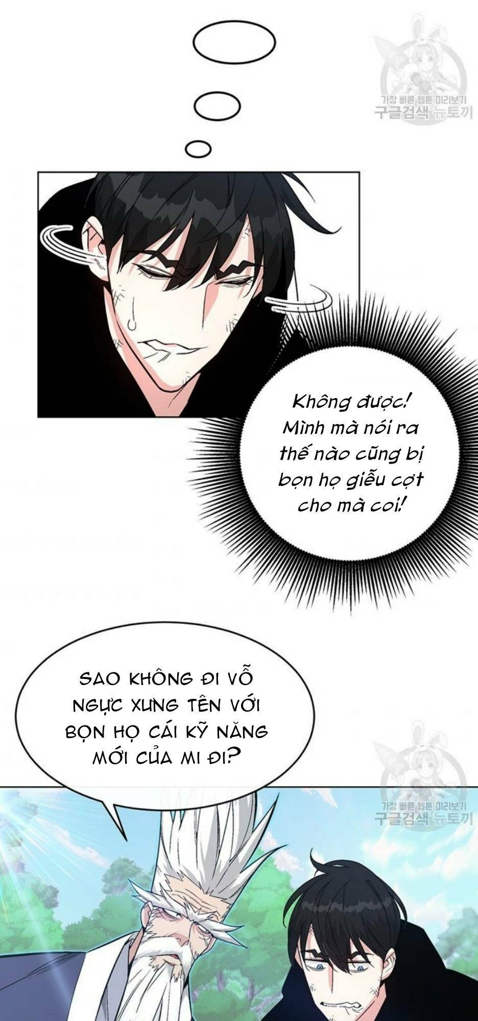 Thiên Ma Quân Sư Chapter 4 - Trang 52