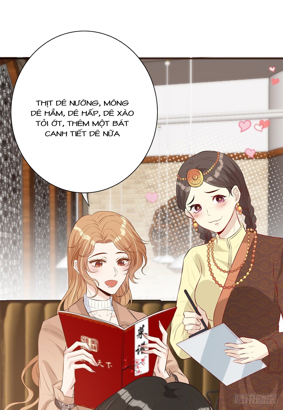 Vượt Rào Trêu Chọc Chapter 15 - Trang 12