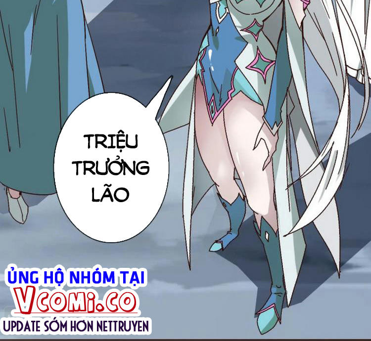 Hệ Thống Thăng Cấp Điên Cuồng Chapter 2 - Trang 49